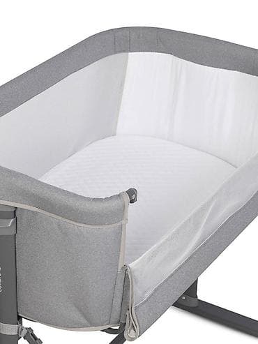 pomoćni krevet: COLIBRO Prenosivi krevetac/kolevka Nap DOVE – L/CO/NAP/DO-250 Opis: - — 6
