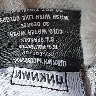 Donji delovi trenerke: Trenerka bоја - Siva — 3