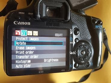 12v adapter za auto: Canon EOS 450D DSLR set,objektiv,punjac baterijaSigma blic - — 3