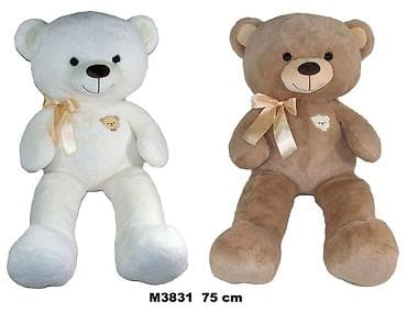 Plišana igračka meda – 75 cm Veliki plišani meda je savršen saputnik