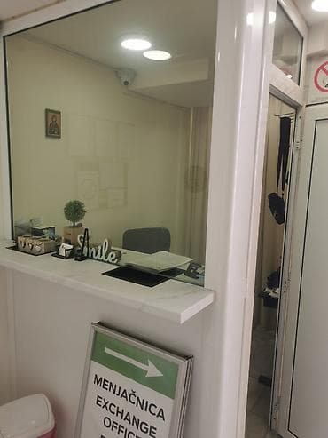 HITNO !!!!
Izdavanje potpuno opremljene menjačnice!
Pozvati