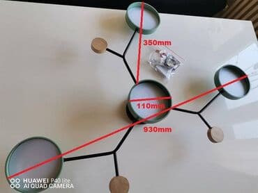 sinsay zavese za dnevnu sobu: Luster, Upotrebljenо — 10