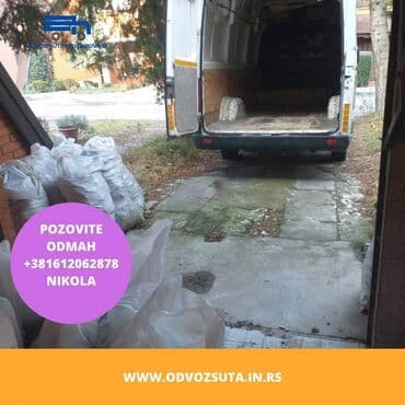 iznajmljivanje mesalice za beton beograd: Odvoz šuta Beograd Odvoz šuta istog dana Odvoz šuta na legalnu — 7