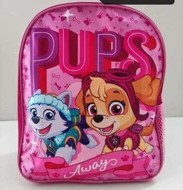Dečiji ranac, Unisex