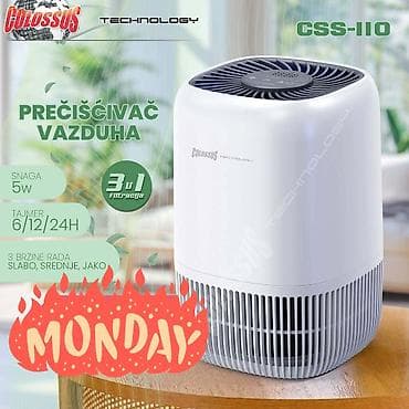 cistac snega za trimer: Prečišćivač vazduha CSS-110 - 3990 din Zamenski filter - 1000 din — 1