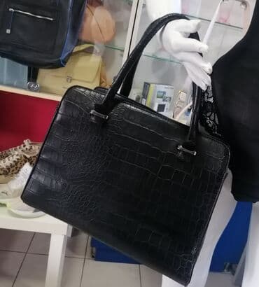 pull and bear torbice: Elegant purse, Material: Faux leather — 3