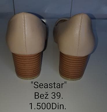 mckinley buce zenske: Seastar ženske cipele na blok petu - Boja: bež - Veličina: 39 - — 5