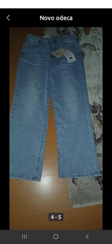 pantalone od vestacke koze: Jeans — 2