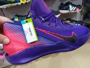 Patike, Nike, veličina - 43