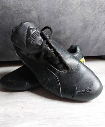 dn patike: Patike, Puma, veličina - 40 — 2