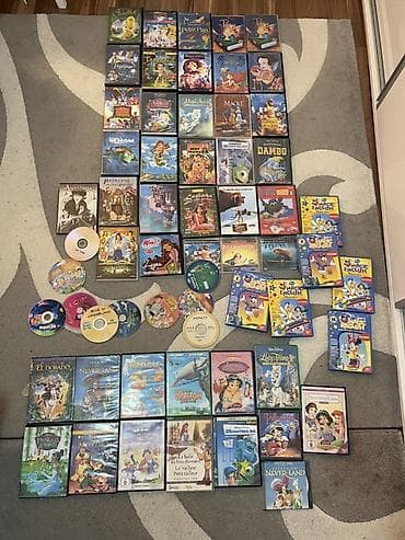 Musical Instruments: Dvd disney DIZNI crtani filmovi prva fotografija svi su sinhronizvani — 4