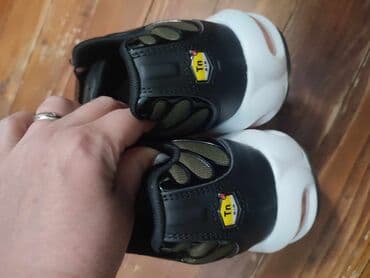 una obuca beograd: Nike, 38 — 7