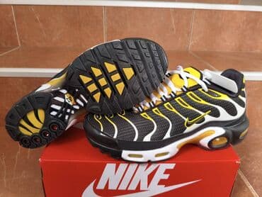 ggdb patike: Patike, Nike, veličina - 46 — 4