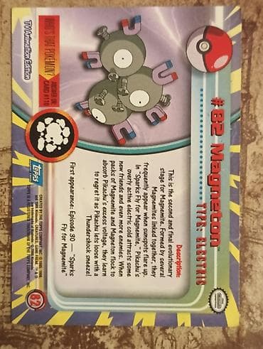 victoria harmonika: Pokemon kolekcionarska kartica – Magneton #82 (TV Animation Edition) — 2