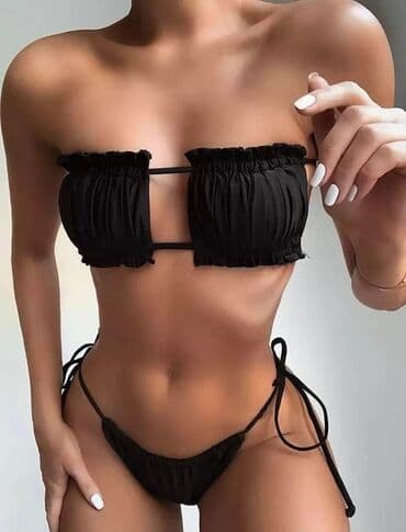 kupaci kostimi pepco: Kupaci 2300 — 4