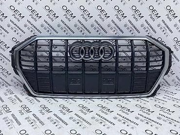 kamera za auto: PREDNJA MASKA ZA AUDI Q3 | Prednja maska za Audi Q3 Za vise info — 1