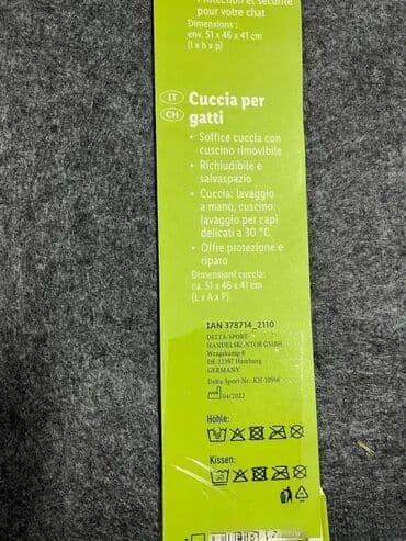 Domaće životinje: *** AKCIJA *** #2452 Krevet Šator Kućica za mačke ZOOFARI; **Potpuno — 3