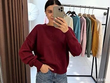 ajkule papuce: 08. Dzemper 2.600 dinara H — 2
