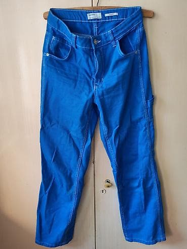 lateks pantalone: Bershka pantalone – model Straight - Boja: intenzivno plava sa — 1