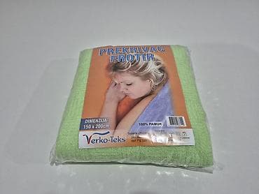 Houseplants: Cotton, Size - Single — 4