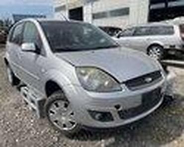 oglasi za automobile srbija: PREDNJI BRANIK ZA FORD FIESTA OD 2002. DO 2008. GOD. | SMEDEREVSKA — 9