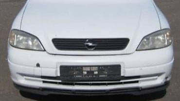 polovni automobili vrsac bela crkva: PREDNJI BRANIK ZA OPEL ASTRA G OD 1998. DO 2009. GOD. | Polovni — 1
