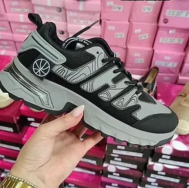 patike sandale: 41-45
Cena 2700 din — 1