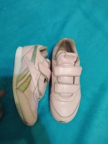 prolecne jakne za devojcice h m: Reebok, Veličina - 31 — 1