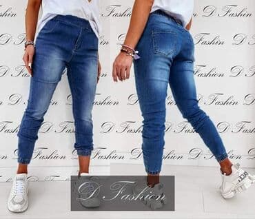 nesal jeans – слике: FENOMENALNI MODELI FARMERKI SA PUNO ELASTINA PO SUPER CENI - 2200DIN - — 2