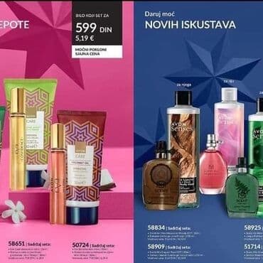 limes za gljivice na noktima: Nega kože — 3