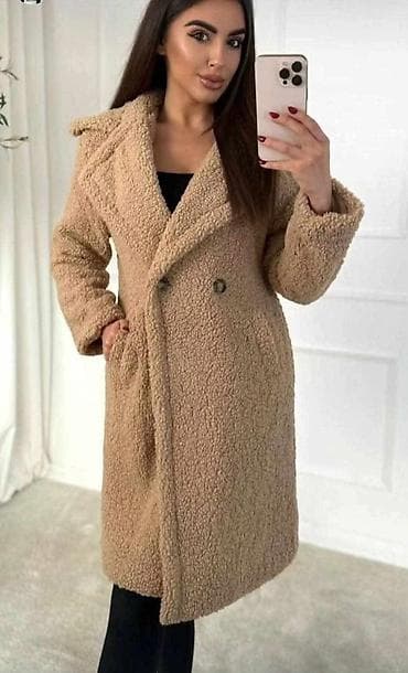 prsluci krzneni: 4300 dinara🐻 — 2