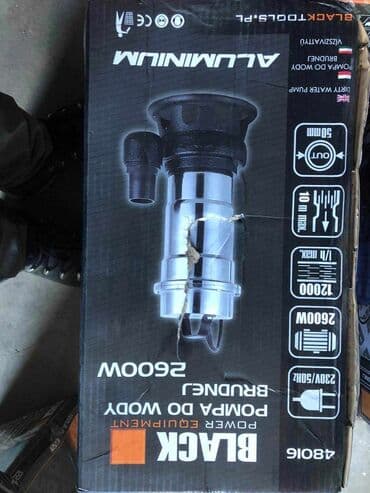 muljne pumpe za septicke jame: Muljna pumpa BLACK 2600W INOX - od metala za prljavu vodu i mulj — 1