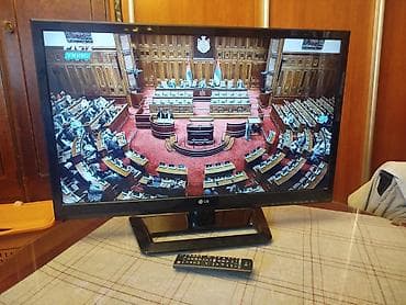 s video cable: Daljinski za Lg televizor 32" tv sa daljinskim. Isprobam samo na — 3