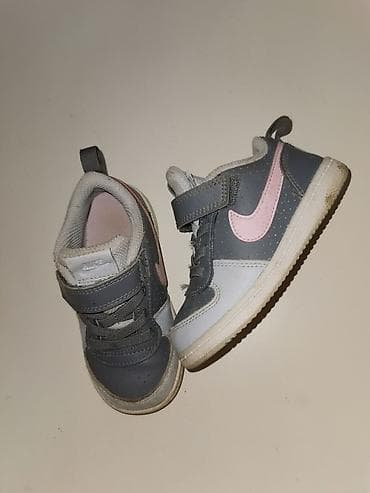 Patike nike 23,5 kao nove