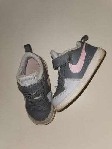primadona obuca katalog: Patike nike 23,5 kao nove — 1