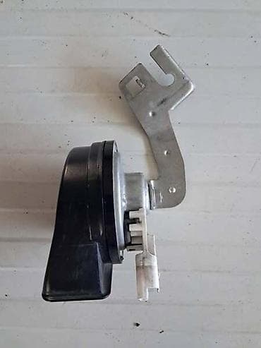 Universal auto
