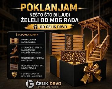 Za sve ljude koji nisu u mogućnosti a želeli bi da imaju nešto iz