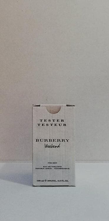 Lične stvari: BURBERRY WEEKEND MEN EDT100ML TSTR | Burberry Weekend men edt100ml — 5