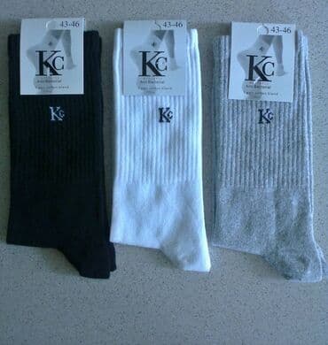 Men's Clothing: KC - tanje duže Turske čarape Vel;43-46,Vel; 36-40 Jedan paket 12 pari — 1