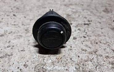 PREKIDAC ZA OTVARANJE GEPEKA ZA OPEL INSIGNIA | Svi delovi za Opel