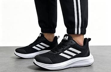 ortholite adidas: Adidas
36-46
3200 — 2