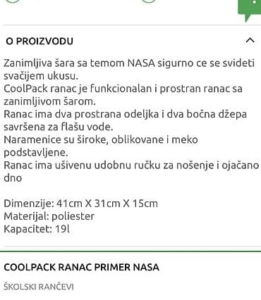 riposo obuca: CoolPack školski ranac “Primer NASA” - Dizajn sa NASA temom i printom — 3