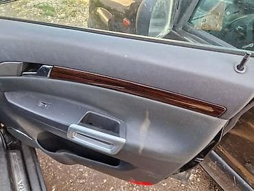 Delovi enterijera: MAHAGONI LAJSNE ZA OPEL ANTARA | Svi delovi za Opel vozila : Astra G — 3