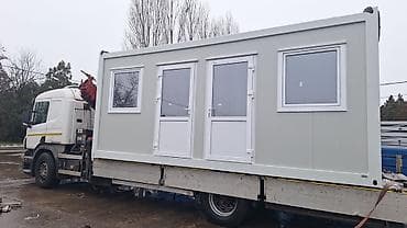 lusteri cena: Argus Inženjering – moderni stambeni kontejneri i modularni objekti - — 1