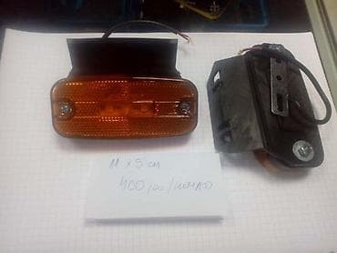 imt 558 cena: LED GABARIT ZUTI SA NOSACEM | Led gabarit zuti sa nosacem. Cena po — 1