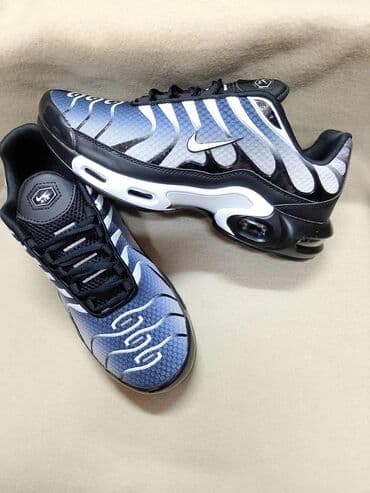 muške zimske jakne c a: Trainers, Nike, size - 46 — 1