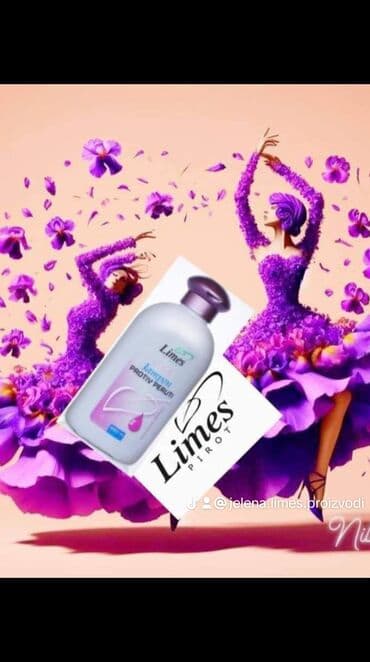 nutriplus vitamin c: Makeup — 8