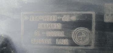 passat b5.5 farovi: POTKRILO PD G30G31 DESNO ZA BMW 518, 520, 523 . | BMW 5 g30 g31 — 2