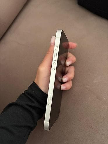laptop do 14 roze boje: Prodajem Iphone 14 plus, 128gb 🤍
Bh: 88% 🤍 — 3