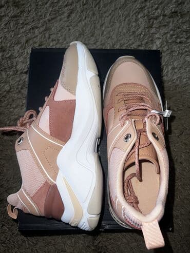 nike react zenske patike: Tommy Hilfiger, 39 — 2